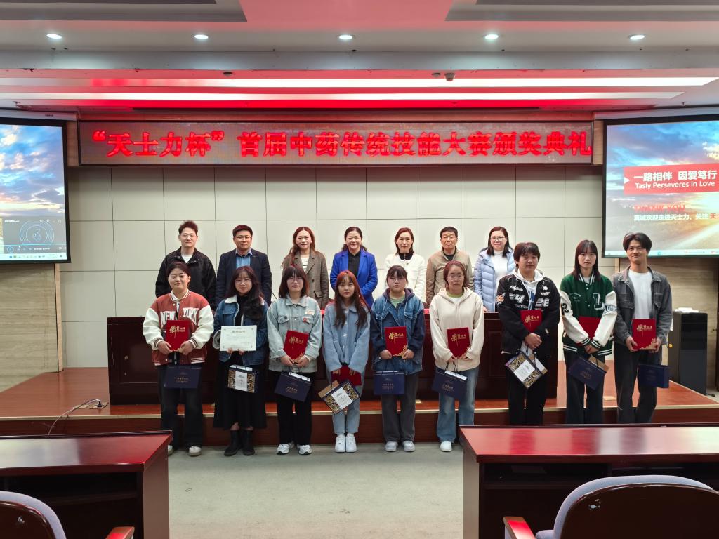 3BF0DF6CF2310E121D5F21B0949_1F1AA674_1C9B2