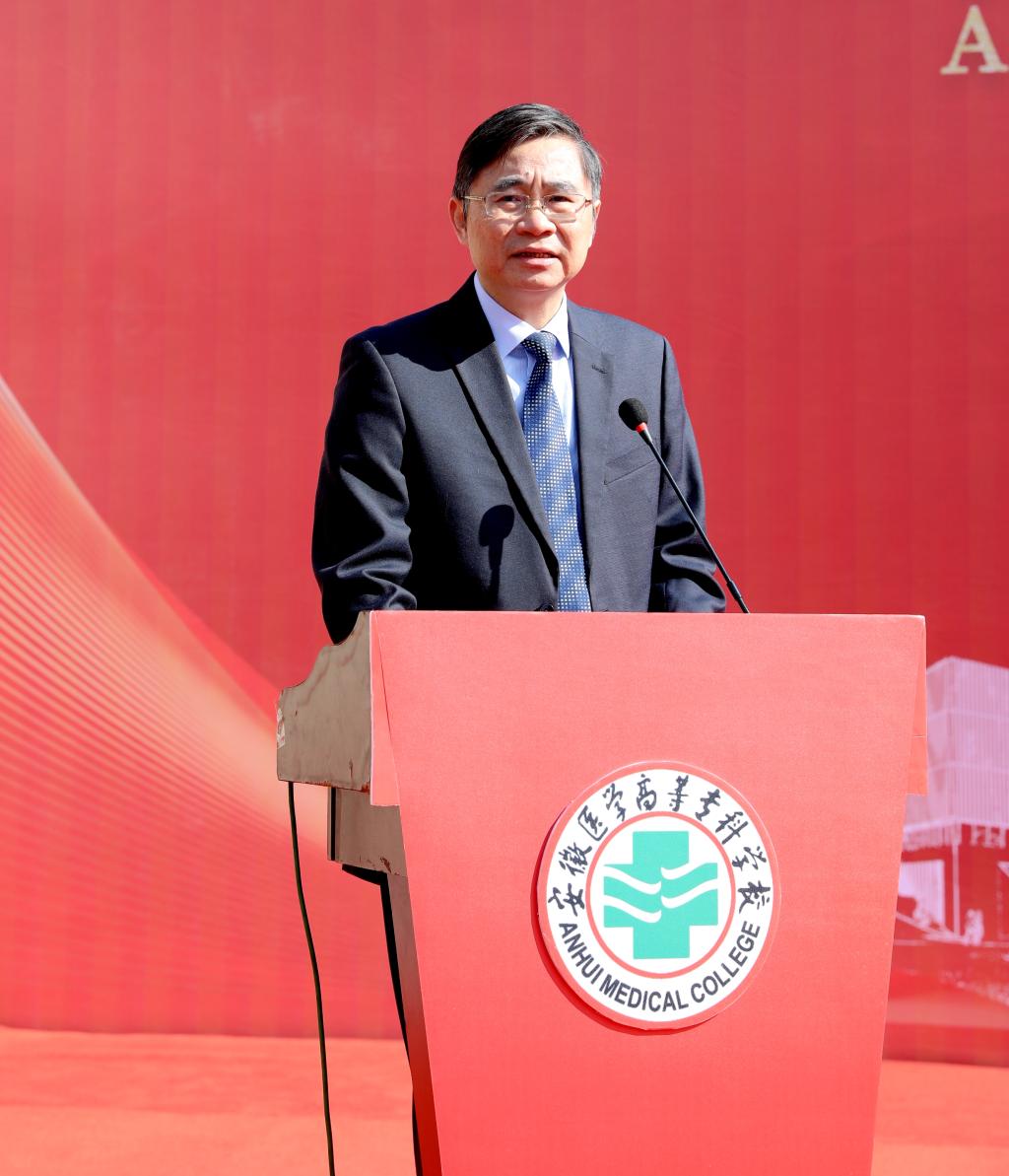 3667832FE393796729827D3534F_23FF111F_17ADE