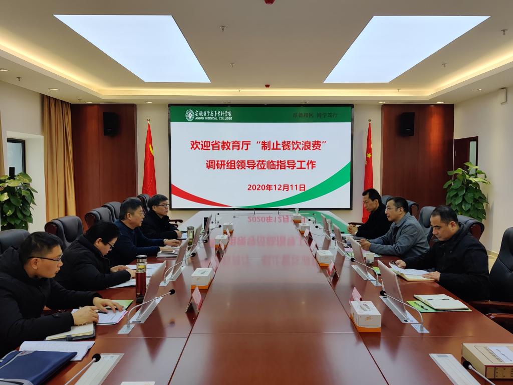 PP电子(中国)有限公司官网