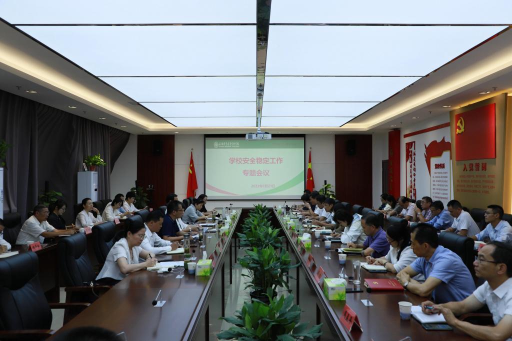 2187C6A07ABAEA1158875C57899_6EC2BC55_16EE7