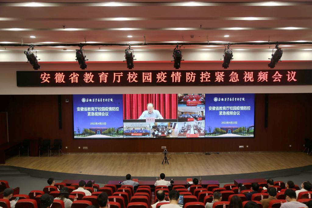 EB16066F29645CFEF49294F50EE_948CC439_19235