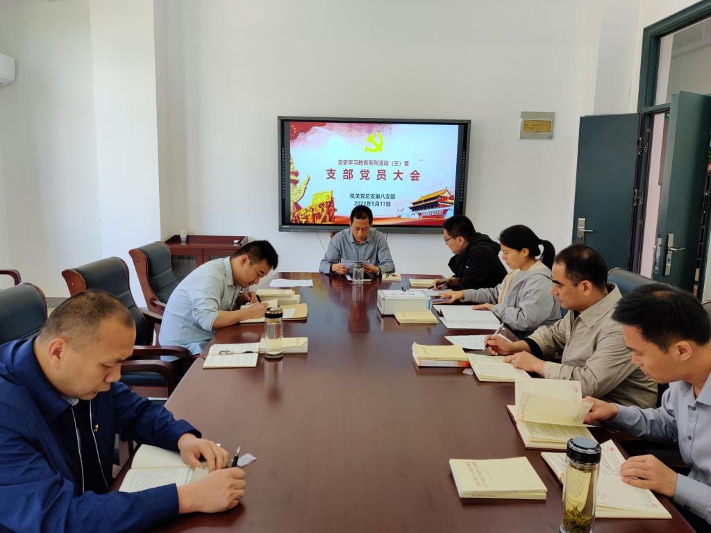 3AB013871C03D3D457B8F43436F_4EC398C4_14626