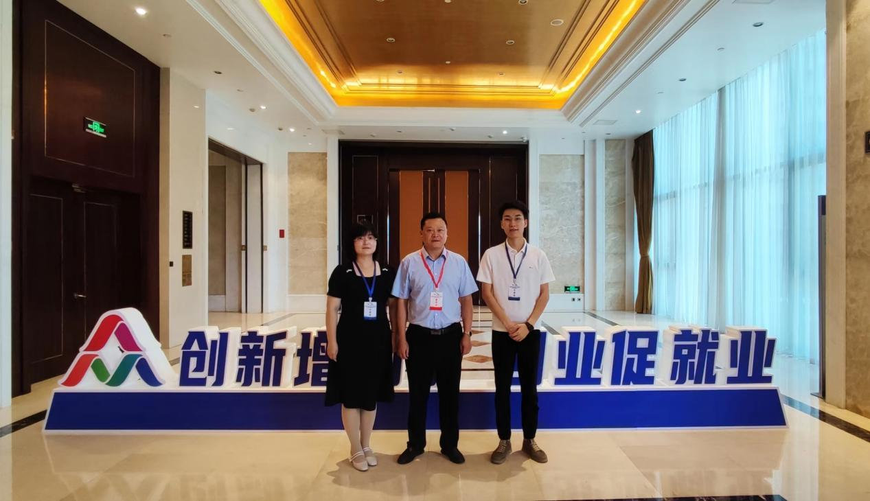 D2F045D2EC7DAAF19DDFEBB994F_1D1C80E9_C3885