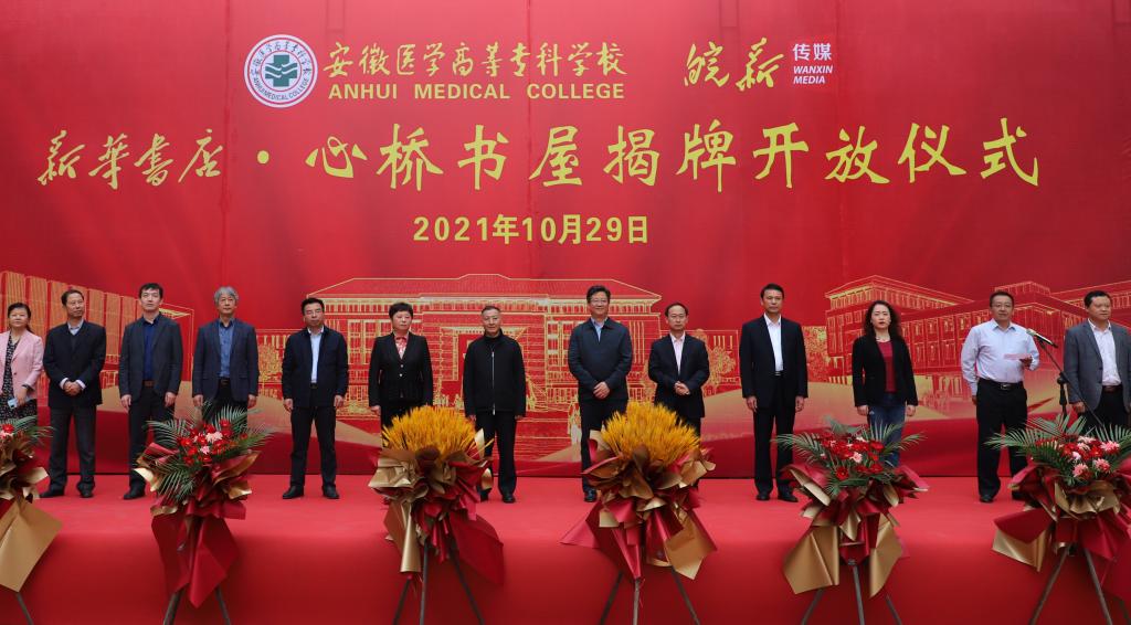 49A722A19889D7B275612A05AAB_C5EAEBB5_1560F.jpg?e=