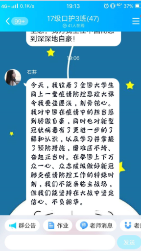 97A3E6A874AD606F13910B15DFE_DB53CC33_2546E.png?e=