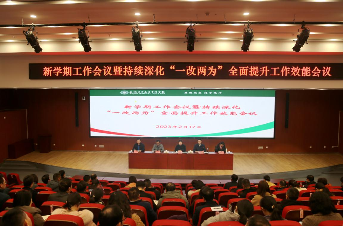 PP电子(中国)有限公司官网