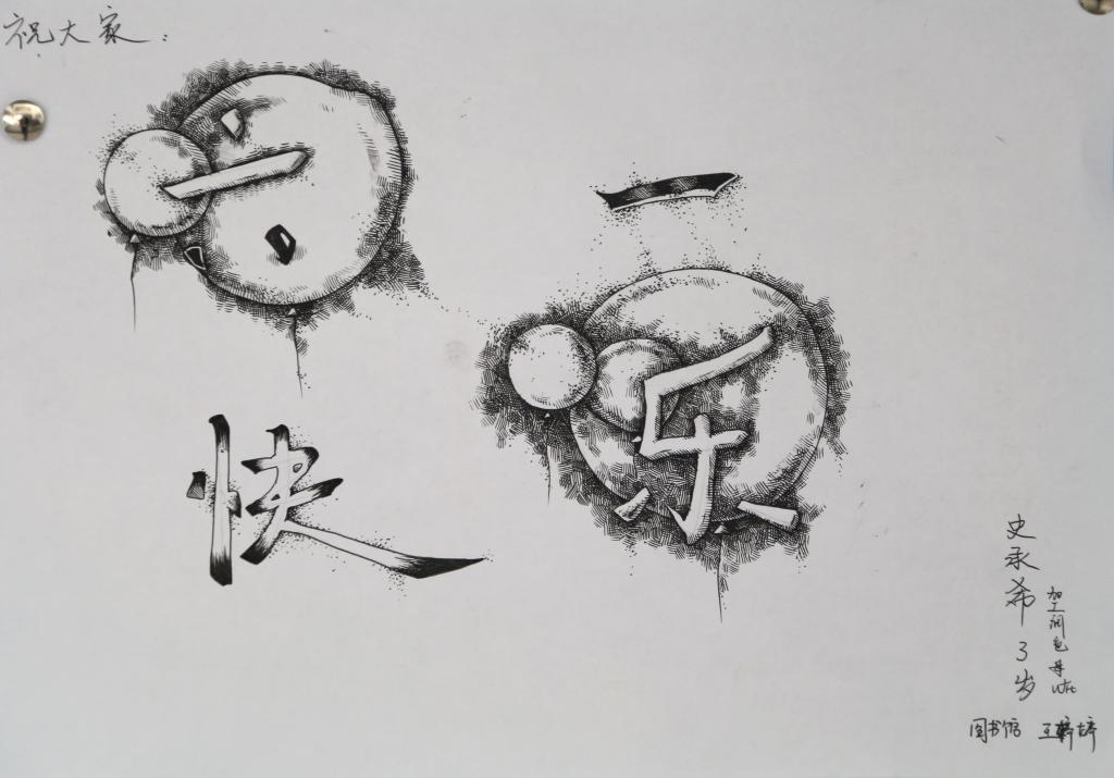 95CD171F5D0923C45FF389C73D3_BA4C7695_1071D