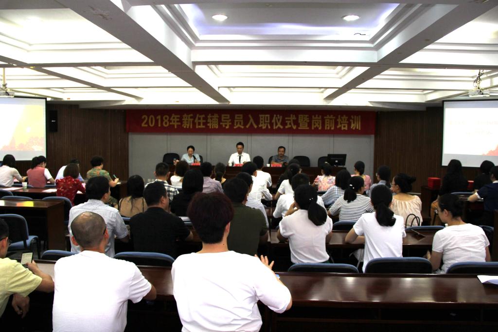 PP电子(中国)有限公司官网