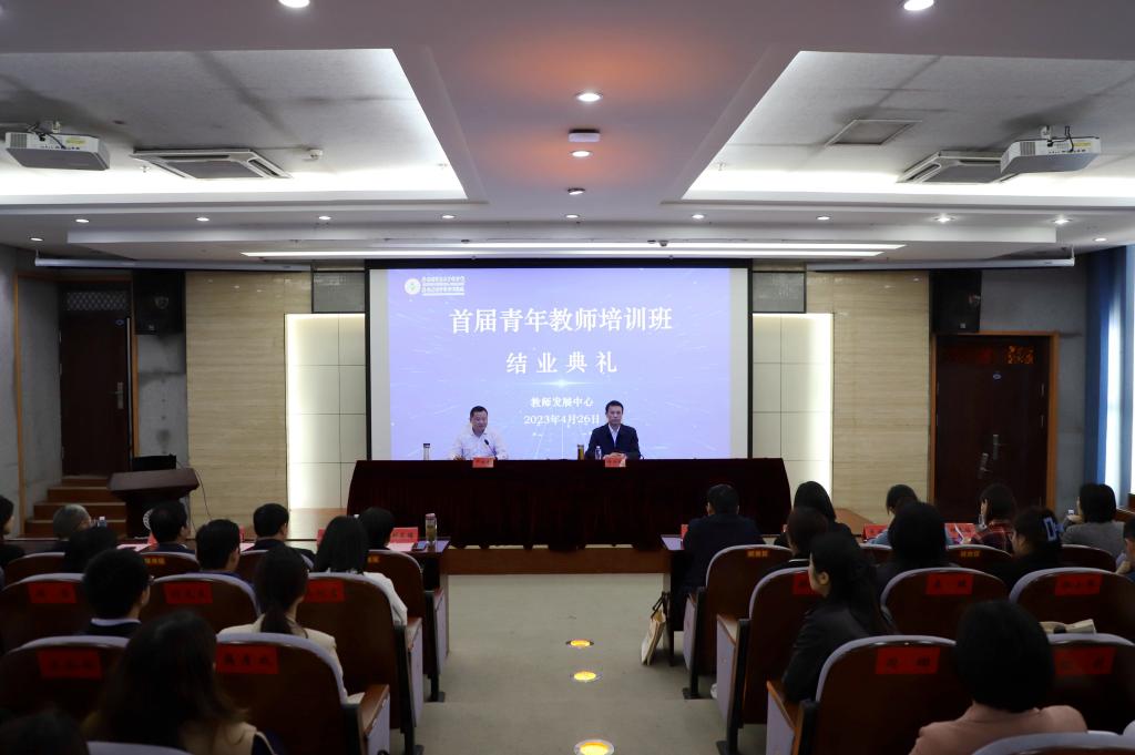 8FE87DD879668F9749268415409_BF76ED9E_112AB