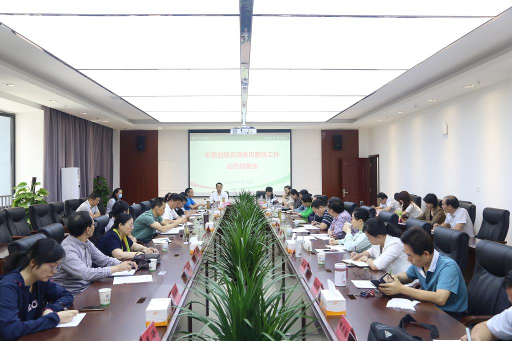 PP电子(中国)有限公司官网