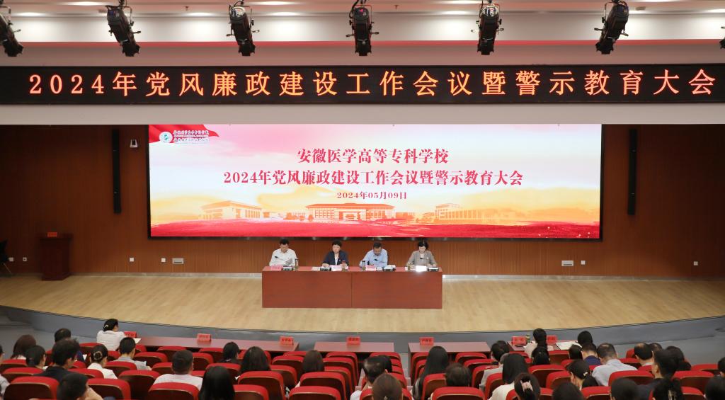 E7C9863B23CD2E18F73E00C93A8_DECD49EC_142C6