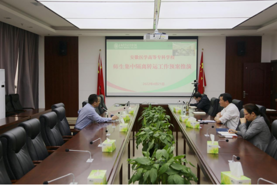 01C253D4A26B65B21BB5286D491_FAF0A5C2_C89C3