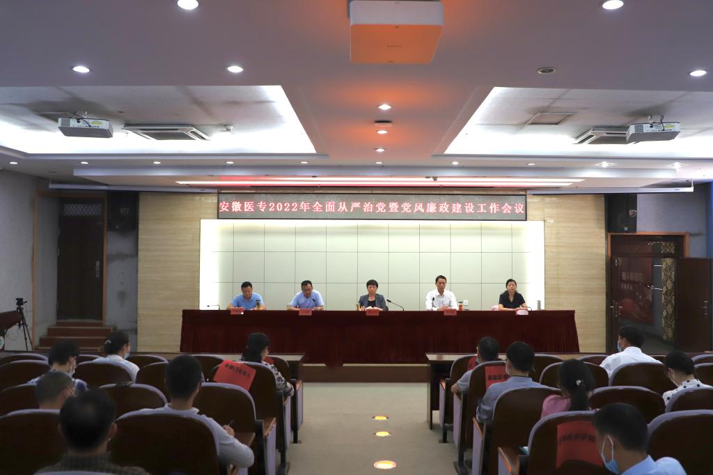 PP电子(中国)有限公司官网