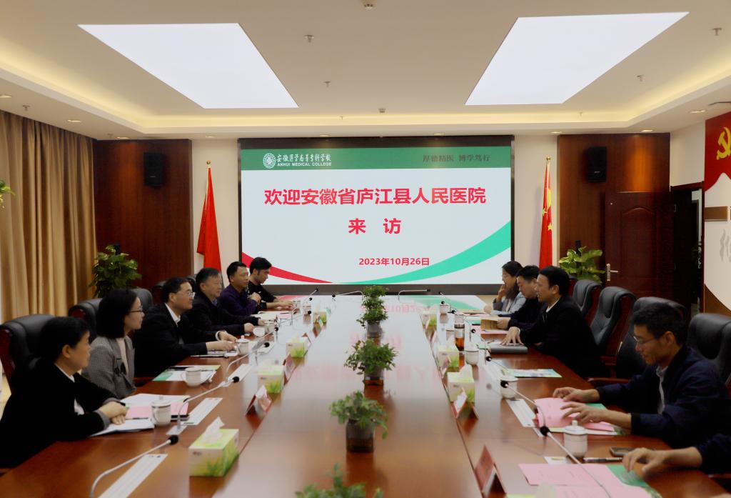 PP电子(中国)有限公司官网