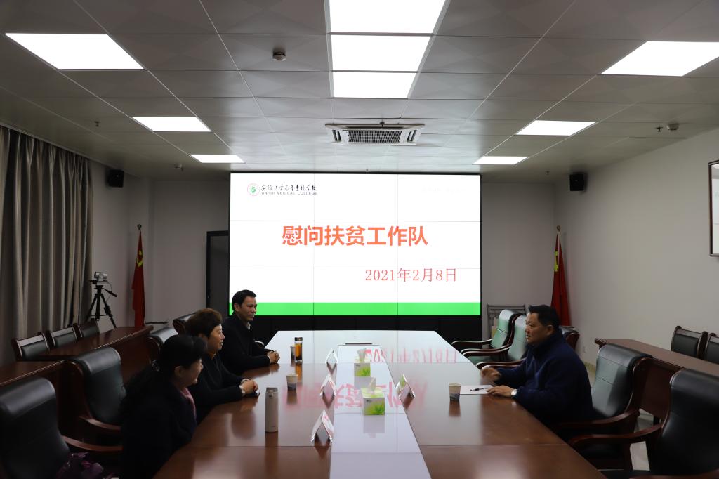 PP电子(中国)有限公司官网