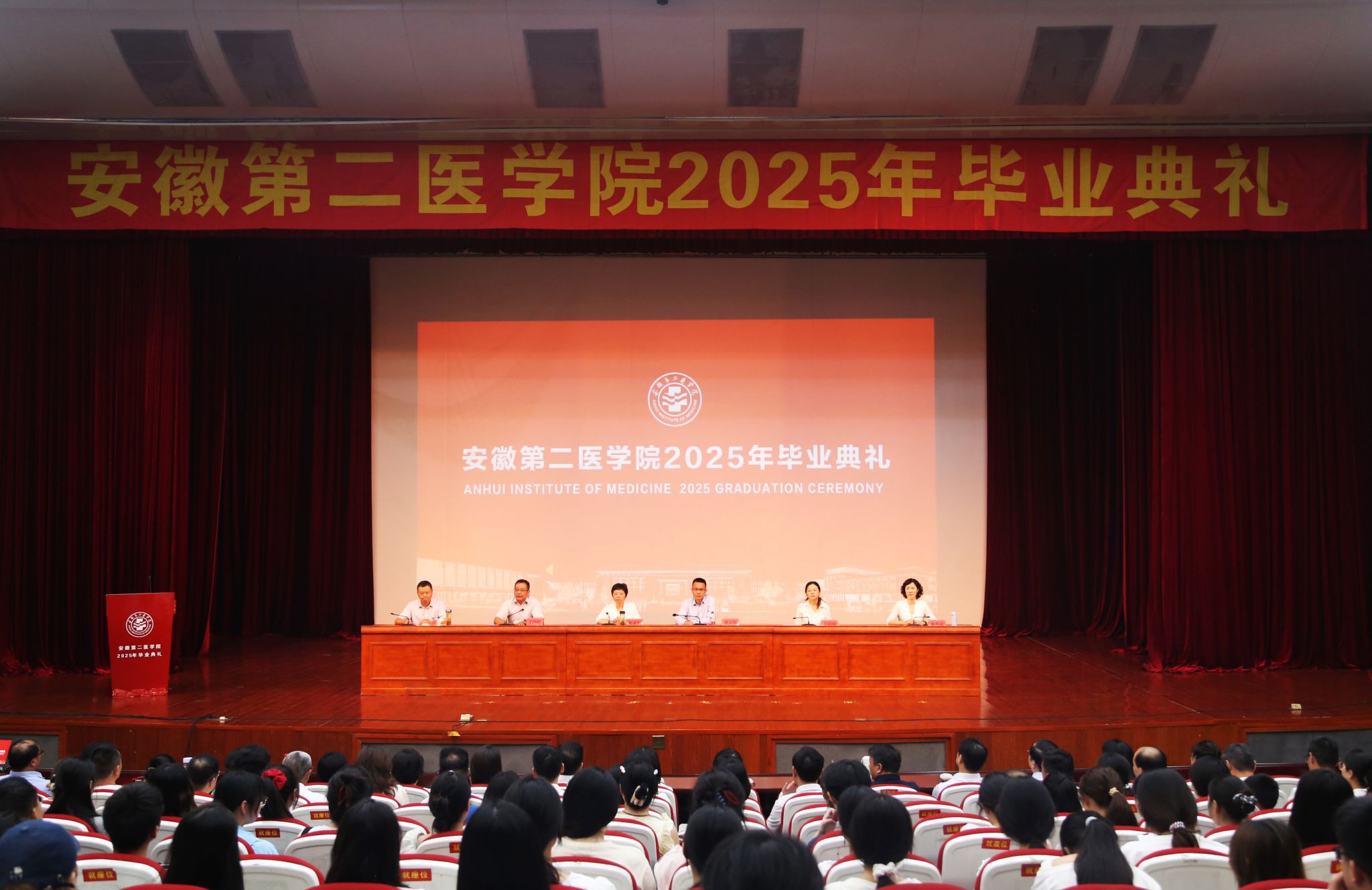 66281DA12519A780CD2AA99B46E_8FE142DD_3C622