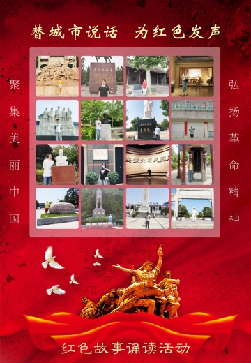 PP电子(中国)有限公司官网