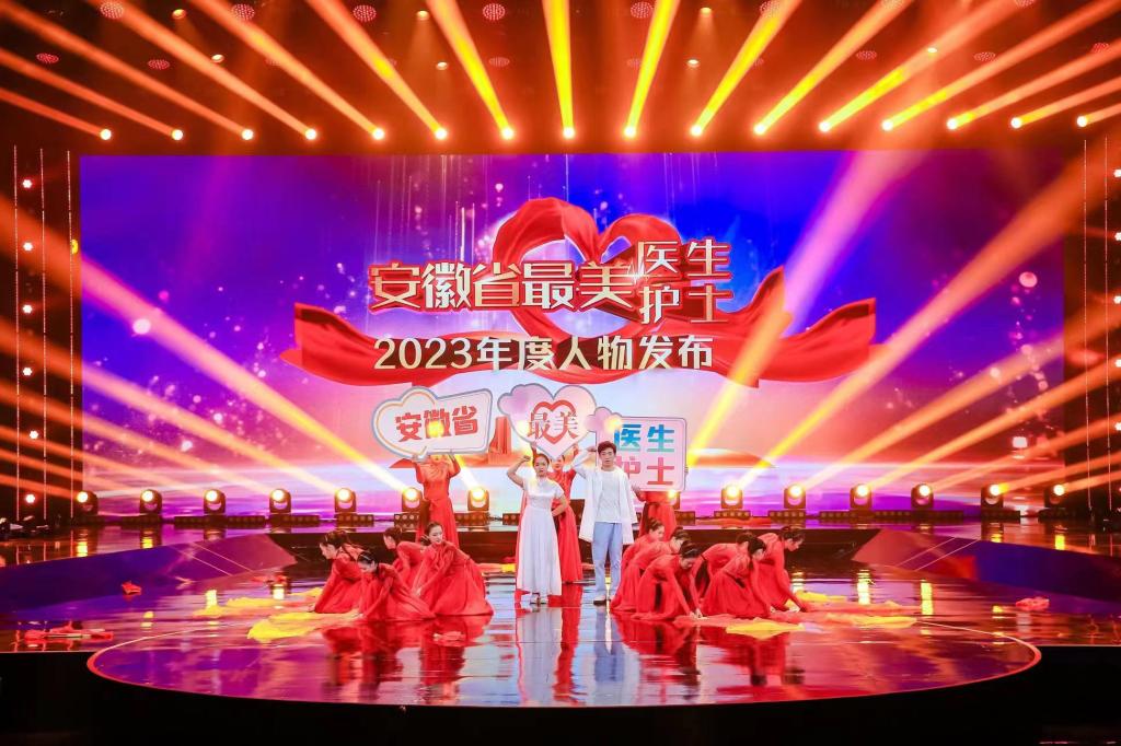 PP电子(中国)有限公司官网