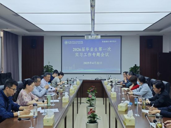 8DAA7FCAA54AD501771D030DAF5_C1E31E43_DFA72