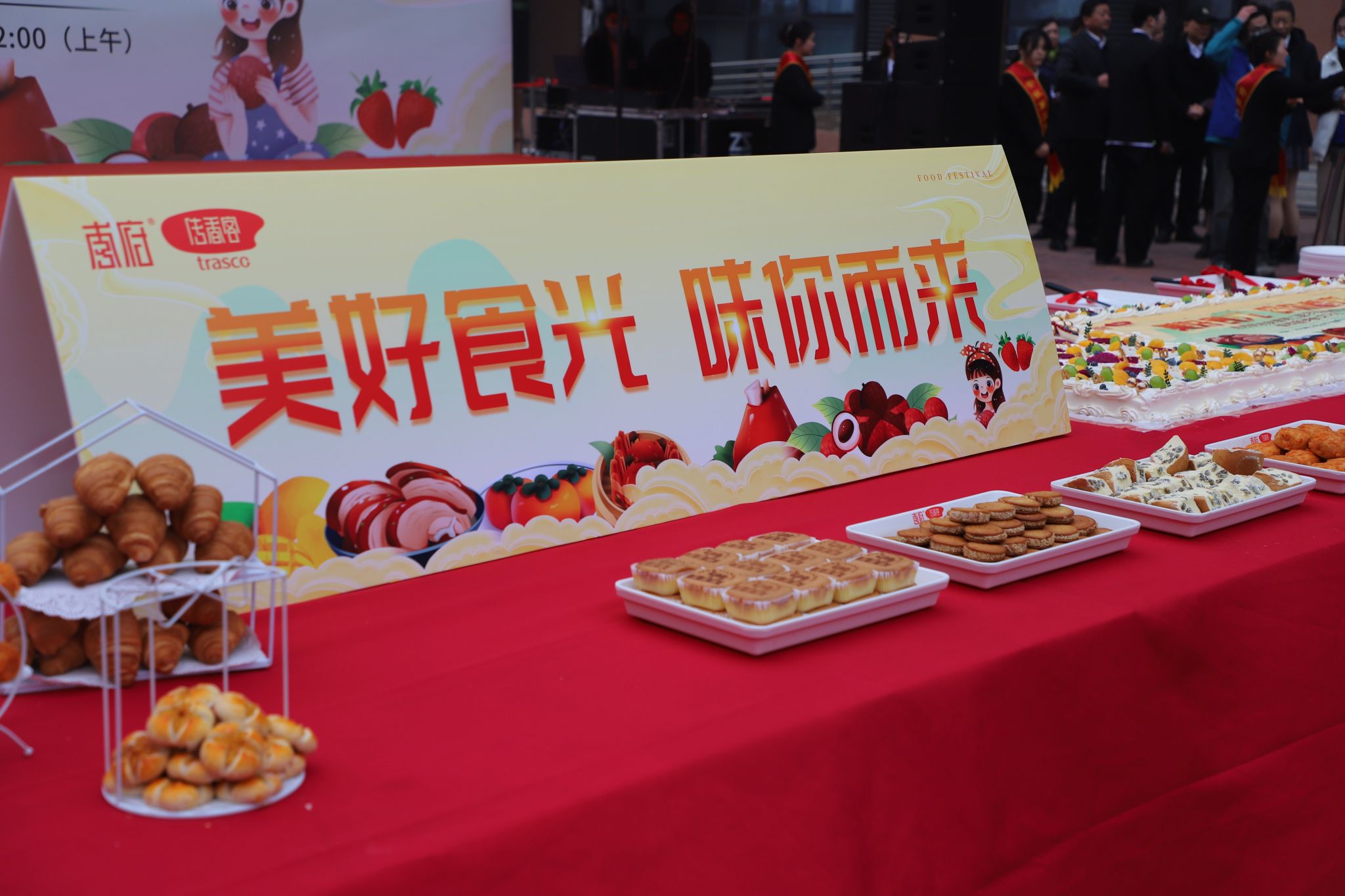 DCE43D9C445DDADA5AAB9AF7147_EE14FF75_3B2EB