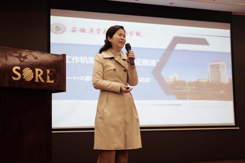 F7964A87E8E7B6433FFD21EFD12_D64D76EC_C00C