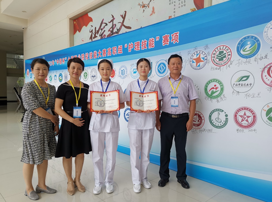 4D326497134A94F8FAB4F9A522D_47E733A0_56FD9