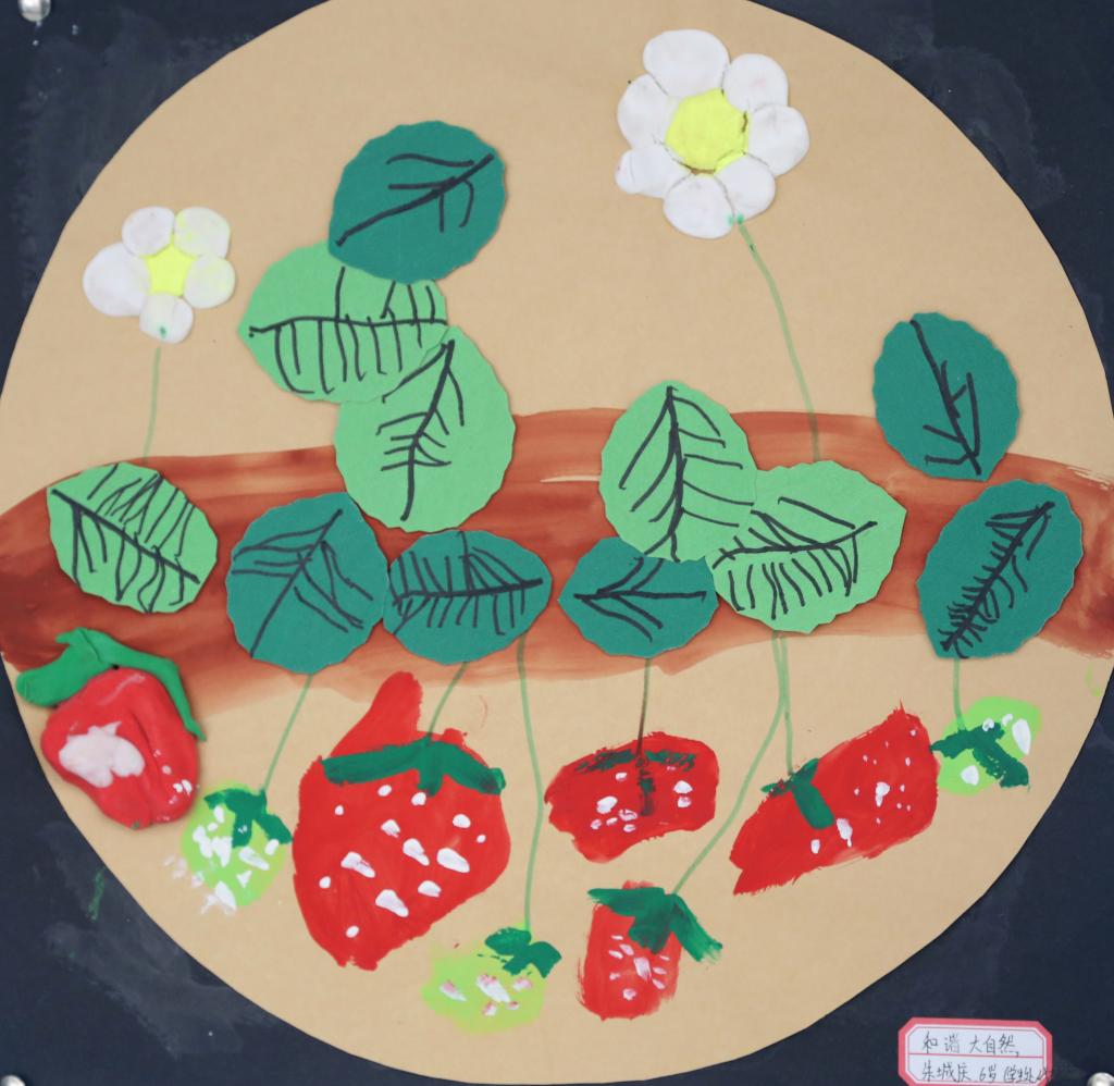 97CECCE40AAD5459B6AF54DA1DC_31D26EBF_17C38