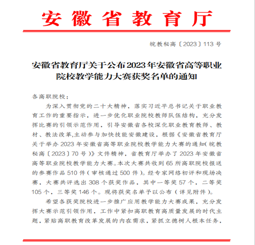 PP����(�й�)���޹�˾����