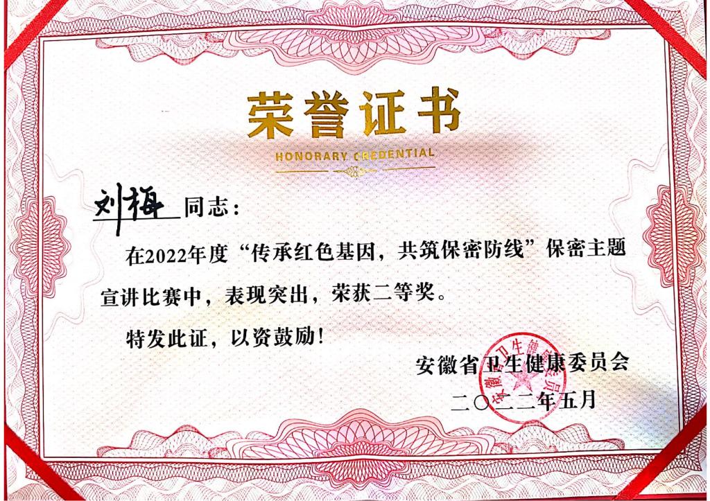 3BFDA796F66ACBCCEF219E86608_3B05B34A_2E44D