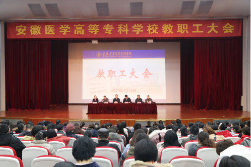 PP电子(中国)有限公司官网