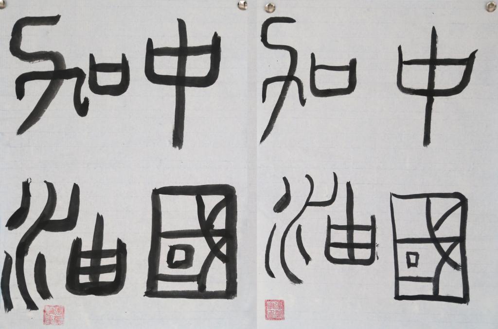 2B1BFA7A3DAA125722E0FC7C20F_A0D46F43_10F19.jpg?e=