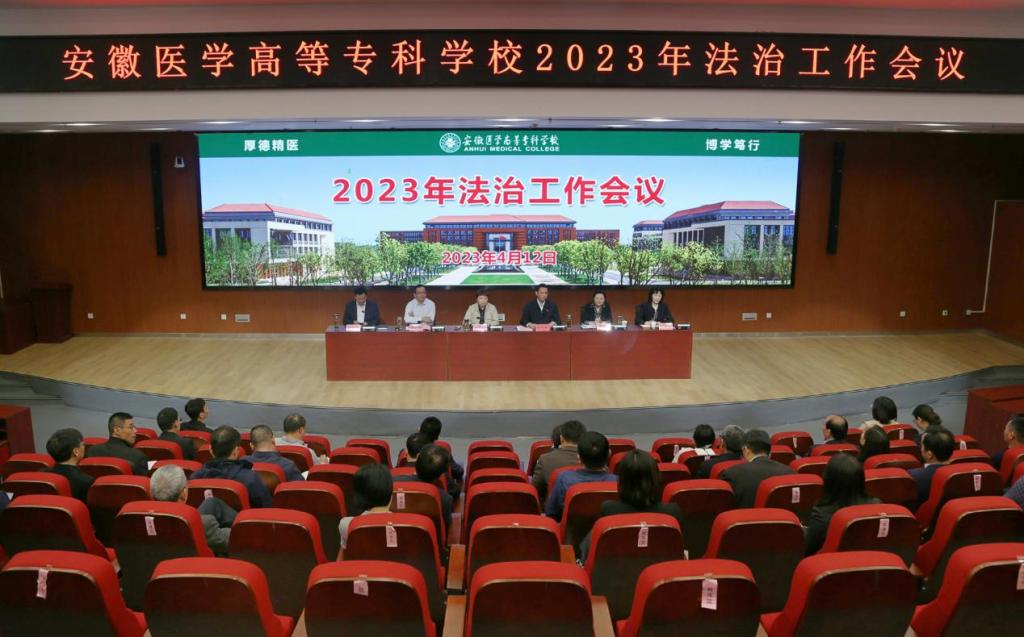 PP电子(中国)有限公司官网