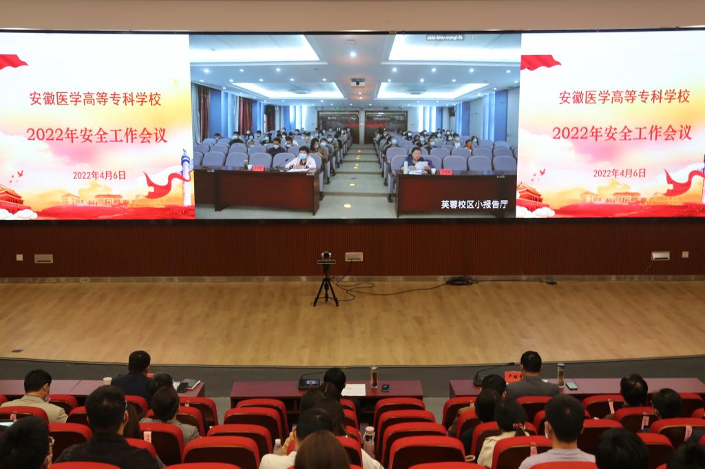 PP电子(中国)有限公司官网