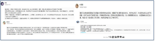 E19BB8800C3A79FDB83CFB7D107_93A94E30_4A5E3.png?e=