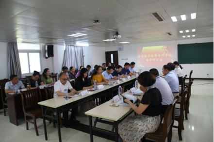 PP电子(中国)有限公司官网