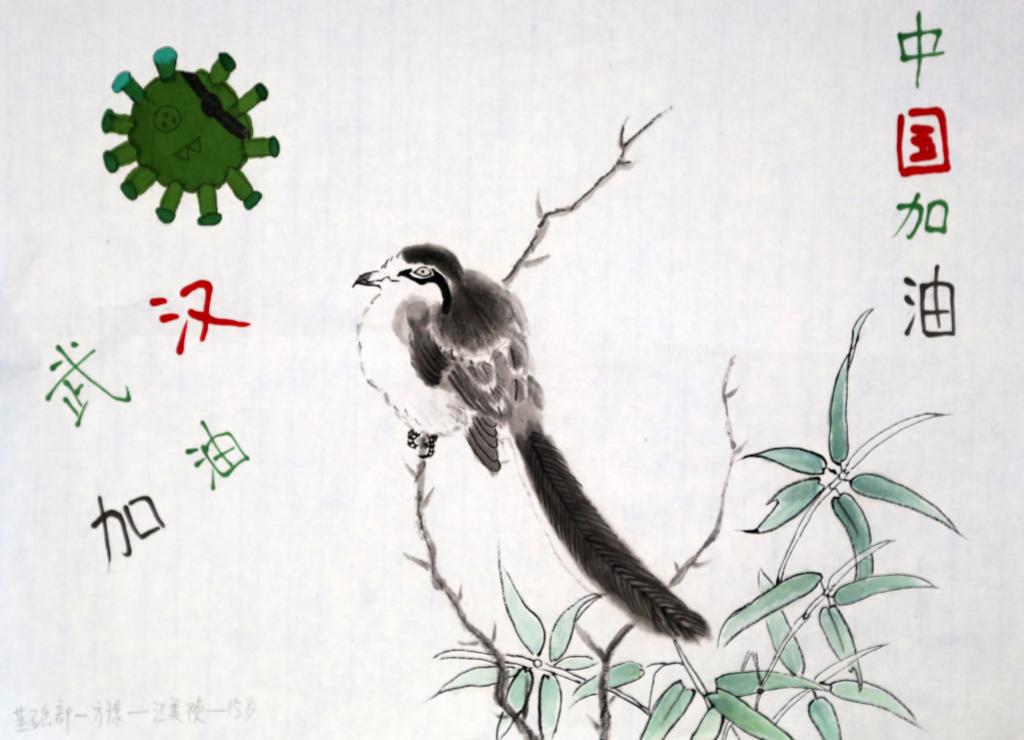 991333C499DC05D270D941FF8C4_F180180E_1079D