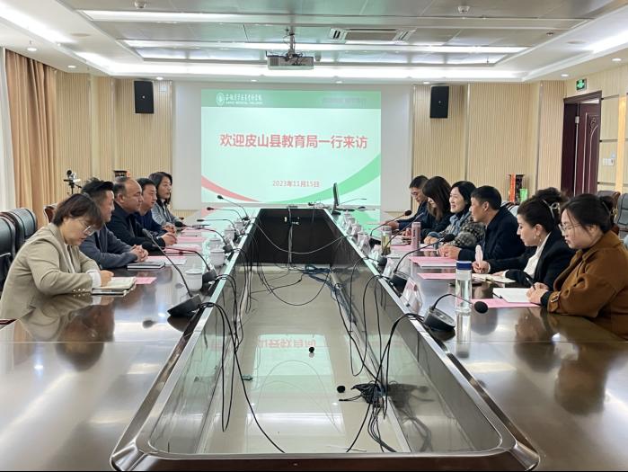 PP电子(中国)有限公司官网