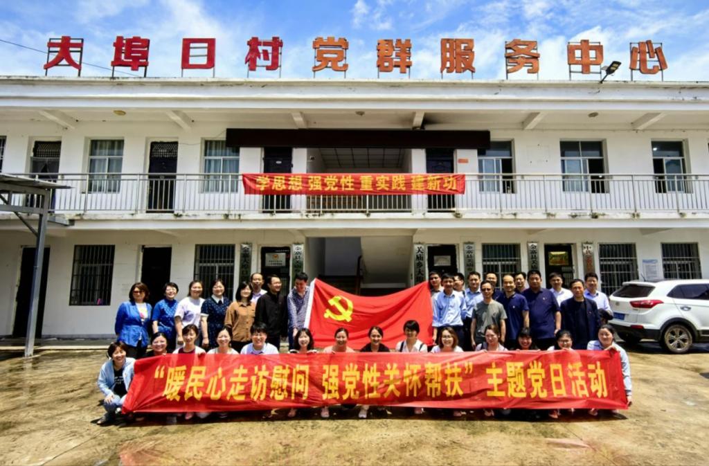 AFC9252BCA62254CF144FF9843A_8ED8C534_1E664