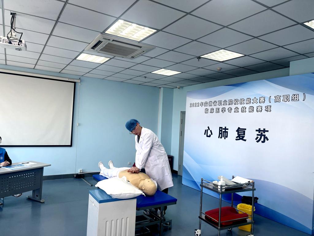 PP电子(中国)有限公司官网