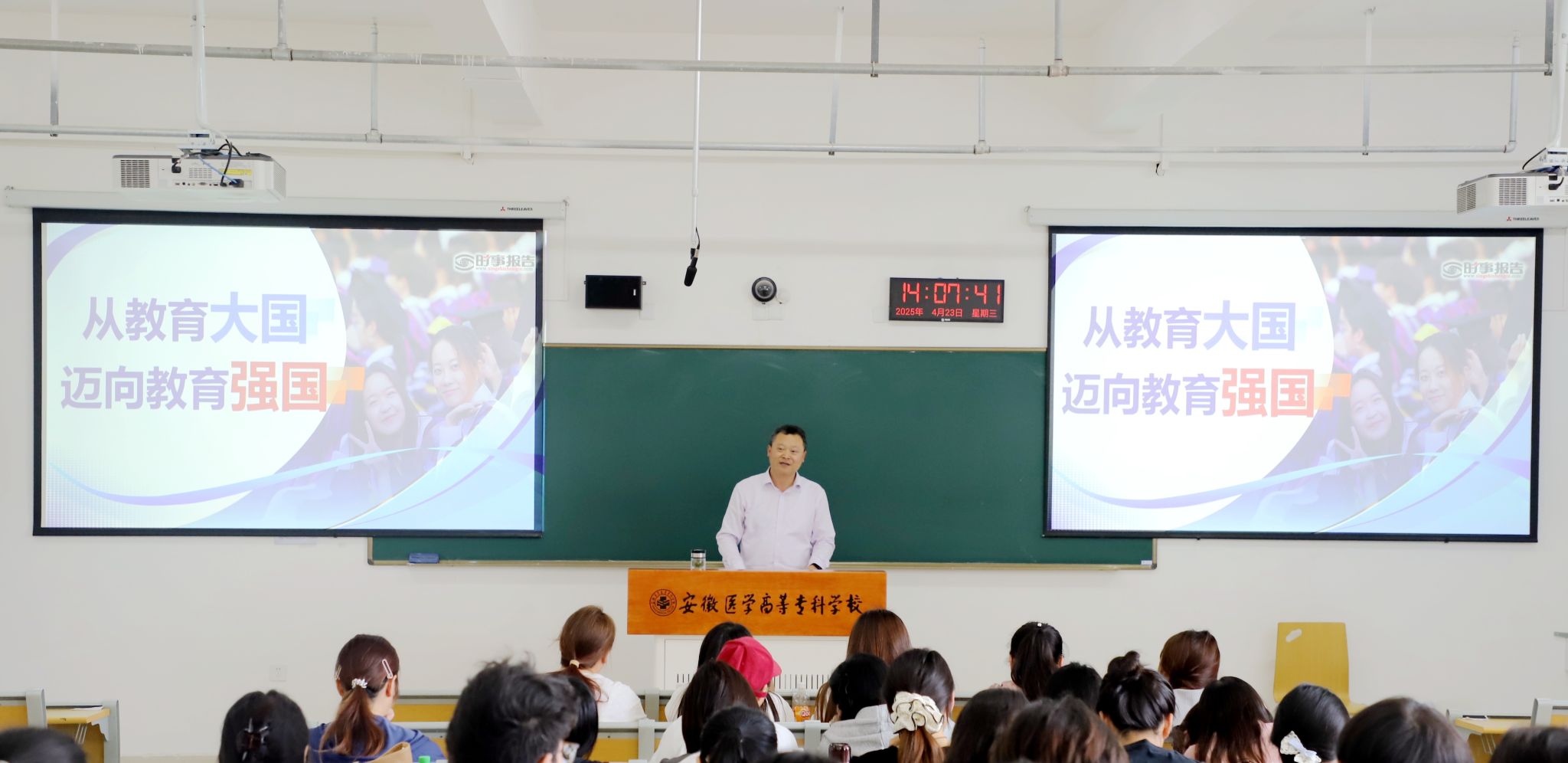 ECBB15337523AE05264FD7FFDEC_5C57DF4E_285FA