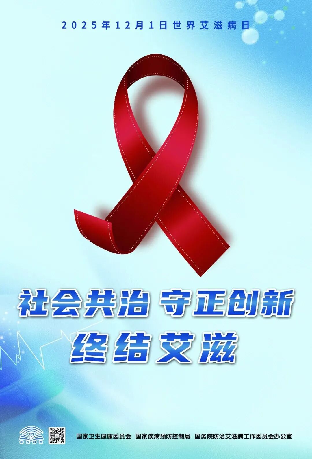 D305BAE7506C410CF1B395AEABA_1F373063_268D9