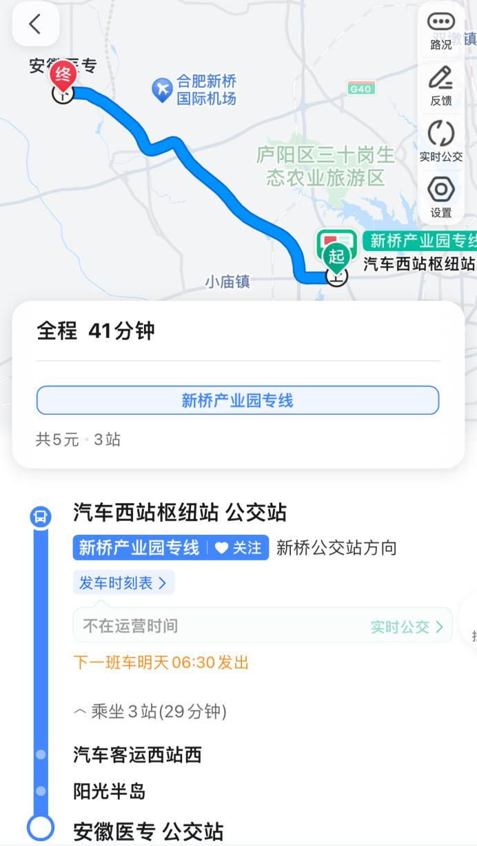 5F63A3B3315FC0375370042A8BF_FDC7A792_68282