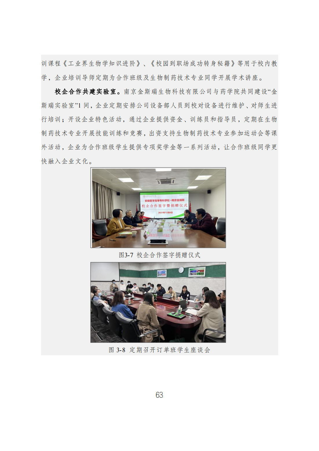 9B878F535344D1DFBB722316924_A2756079_98F6D