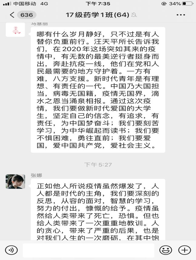 PP电子(中国)有限公司官网