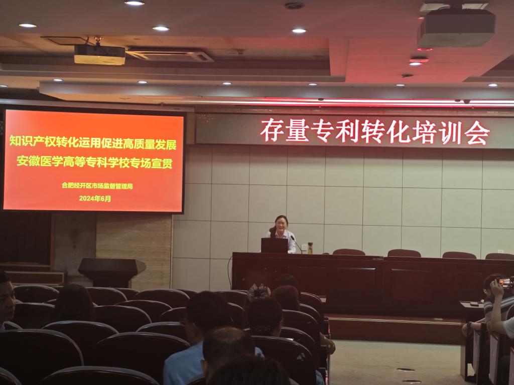 3592E1FBBA8AE9278429EF1021F_9365E738_12347 3592E1FBBA8AE9278429EF1021F_9365E738_12347