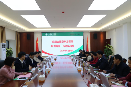 PP电子(中国)有限公司官网