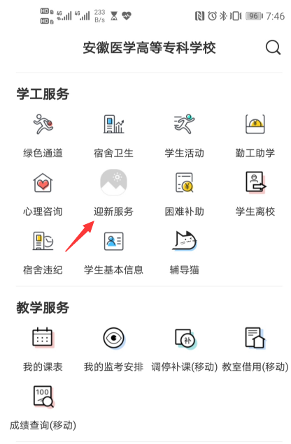 4949BD415FE66DDC2C0D4DC9022_A4B14B4A_1245C