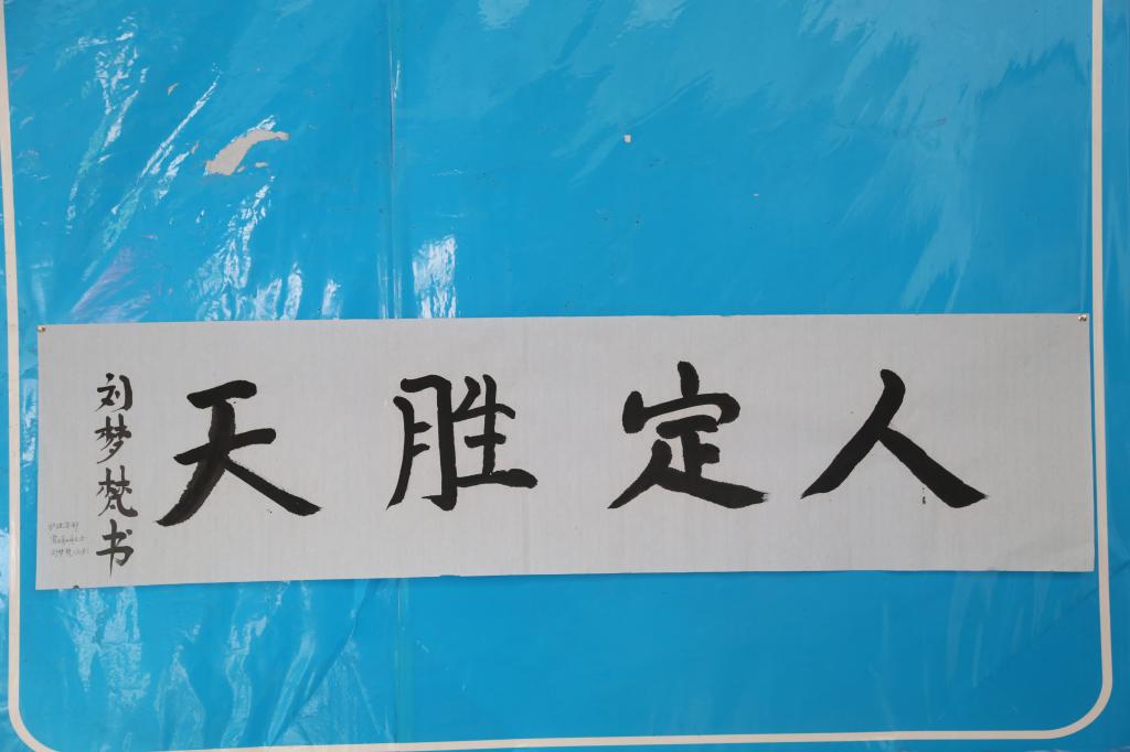 4B7DBE404FDC8812D509F69F870_0B5BC365_E1F5