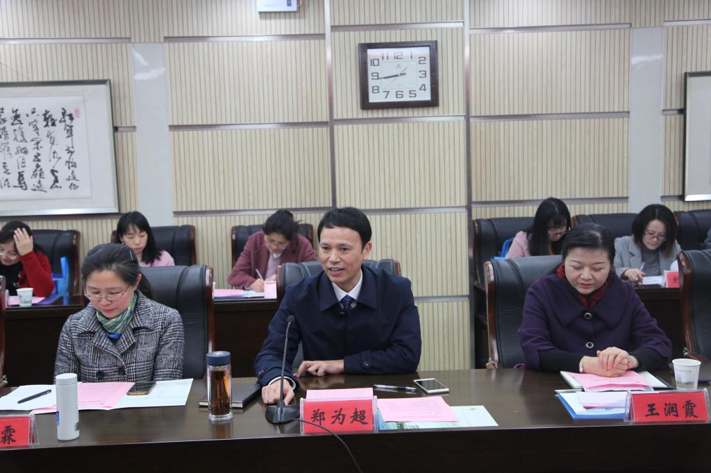 PP电子(中国)有限公司官网