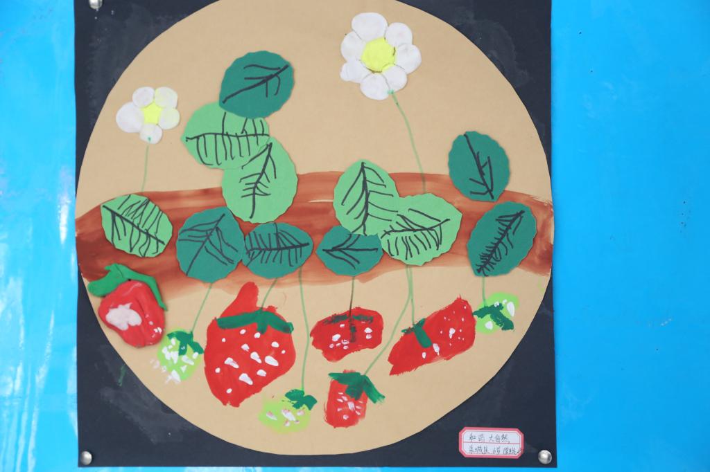 76C2F77A28156AFEB3DC8242B1B_92A0A4ED_10569